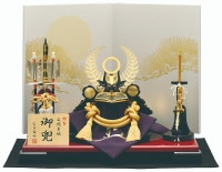 2024年 宝童新作 コンパクト 五月人形 兜飾り 平飾り 金徳川兜 8号