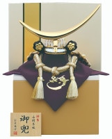 2024年 宝童新作 コンパクト 五月人形 兜飾り 収納飾り 白金伊達兜 5号