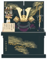 2024年 宝童新作 コンパクト 五月人形 兜飾り 収納飾り 黒漆塗之兜 ７号