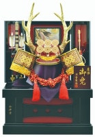 2024年 宝童新作 コンパクト 五月人形 兜飾り 着用兜 収納飾り 真田着用兜 23号