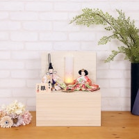 雛人形 収納飾り はるる 小芥子親王 ピンク 白 紫  桐収納 横幅37cm