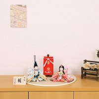 雛人形 親王飾り ひひな 柳親王 名前旗付き ティピシリーズ 横幅40cm