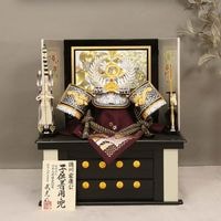 五月人形 人形工房天祥 オリジナル 甲冑 着用兜飾り 30号兜 収納飾り 横幅62cm