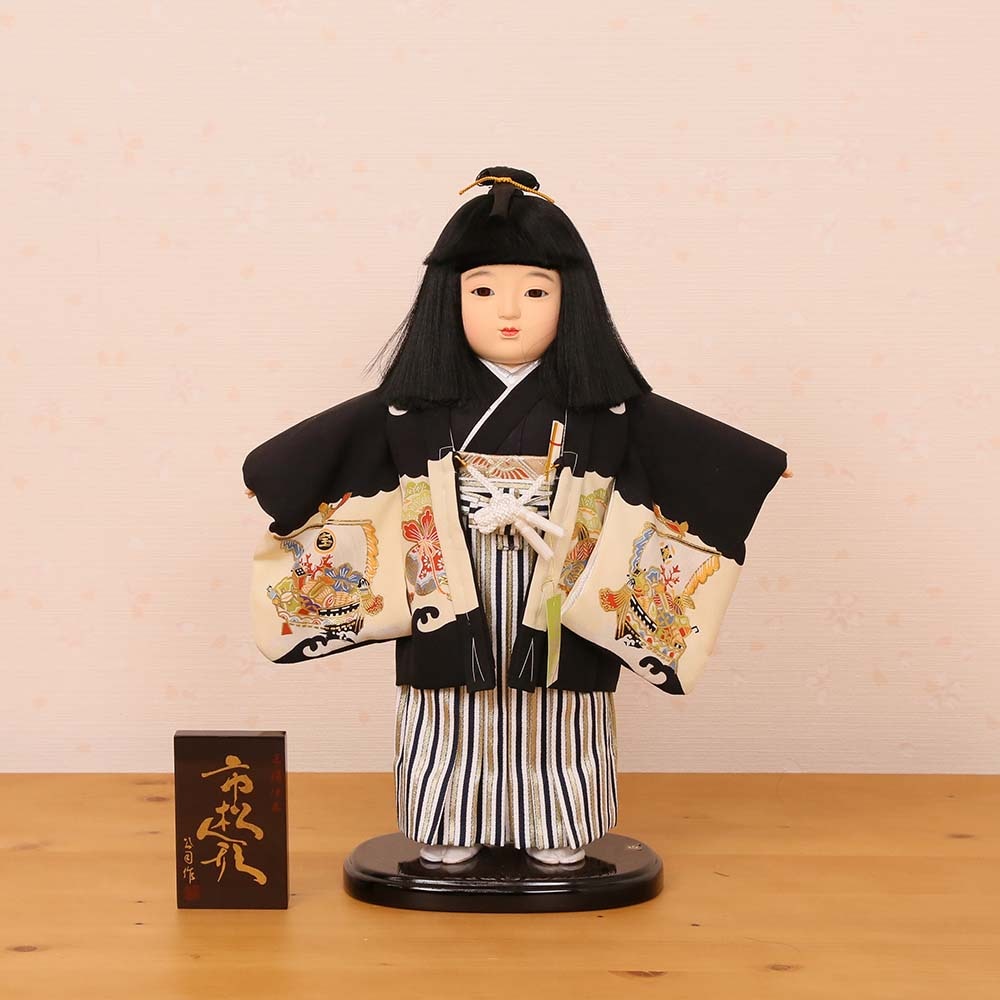 市松人形 齊藤公司作 10号 男の子 b10g-01a-j 羽織袴 正絹友禅 盛金 宝船 金彩友禅