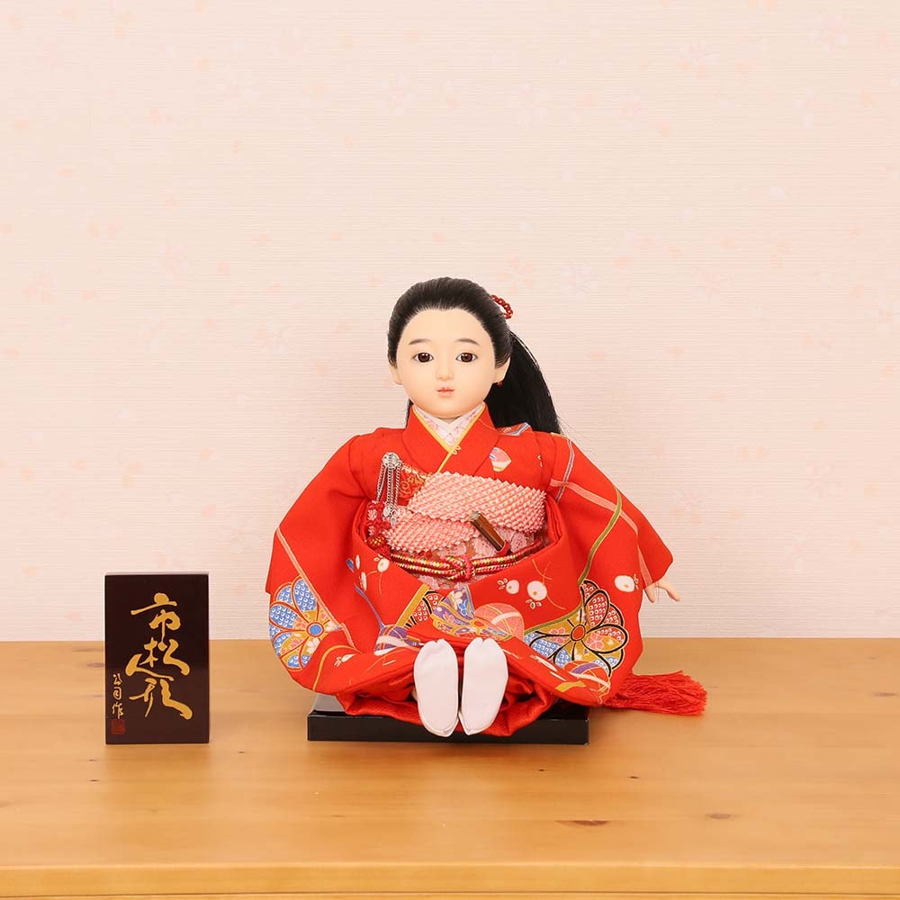 市松人形 齊藤公司作 10号 愛ちゃん 人毛使用 お座り 略式本仕立て 10h