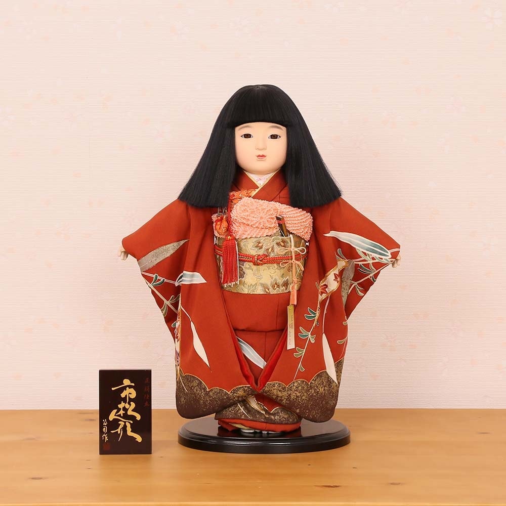 市松人形 齊藤公司作 13号 正絹金彩友禅 刺繍 本仕立て 13p-03a-j