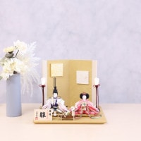 選べる3種類 雛人形 コンパクト ひな人形 親王飾り 柳親王 二曲金屏風 かわいい ひな人形 小さい 横幅35cm ゴールド 金色 白 ピンク 水色 パステルカラー 京都西陣織物 お祝い 初節句 ひな祭り 桃の節句 ティピシリーズ