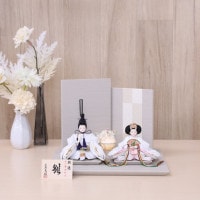 選べる2種類 雛人形 コンパクト ひな人形 親王飾り 柳親王 二曲グレージュ屏風 かわいい ひな人形 小さい 横幅30cm グレージュ モカ 白 ピンク パステルカラー 京都西陣織物 お祝い 初節句 ひな祭り 桃の節句 ティピ 灯りシリーズ