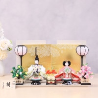 雛人形 ひな人形 宴桜 コンパクト 芥子親王飾り かわいい おしゃれ モダン インテリア ピンク 白 赤 黒 白木風金屏風 横幅50cm 初節句 女の子 お祝い 桃の節句 ひな祭り