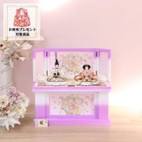 雛人形 ひな人形 収納飾り 小芥子親王飾り 横幅55cm はるる 小芥子親王 ラベンダー 薄紫 おしゃれ かわいい インテリア 初節句 お祝い ひな祭り 桃の節句