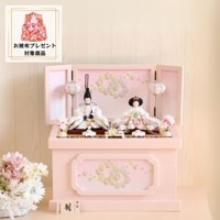 雛人形 ひな人形 コンパクト 親王飾り 収納飾り 小芥子親王 はるる ベージュ ピンク 白 グレージュ 収納タイプ おしゃれ かわいい インテリア 横幅50cm 初節句 お祝い 桃の節句 ひな祭り