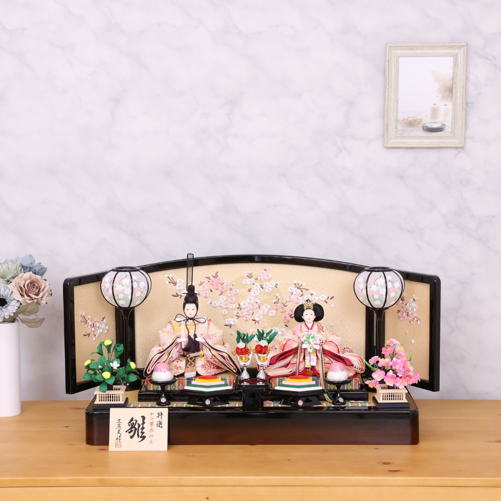 雛人形 ひな人形 親王飾り うるはし雛 小三五親王 おしゃれ インテリア 刺繍屏風 初節句 女の子 お祝い 桃の節句 ひな祭り