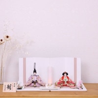 雛人形 ひな人形 親王飾り うるはし雛 小三五親王 おしゃれ インテリア 格子付き屏風 初節句 女の子 お祝い 桃の節句 ひな祭り