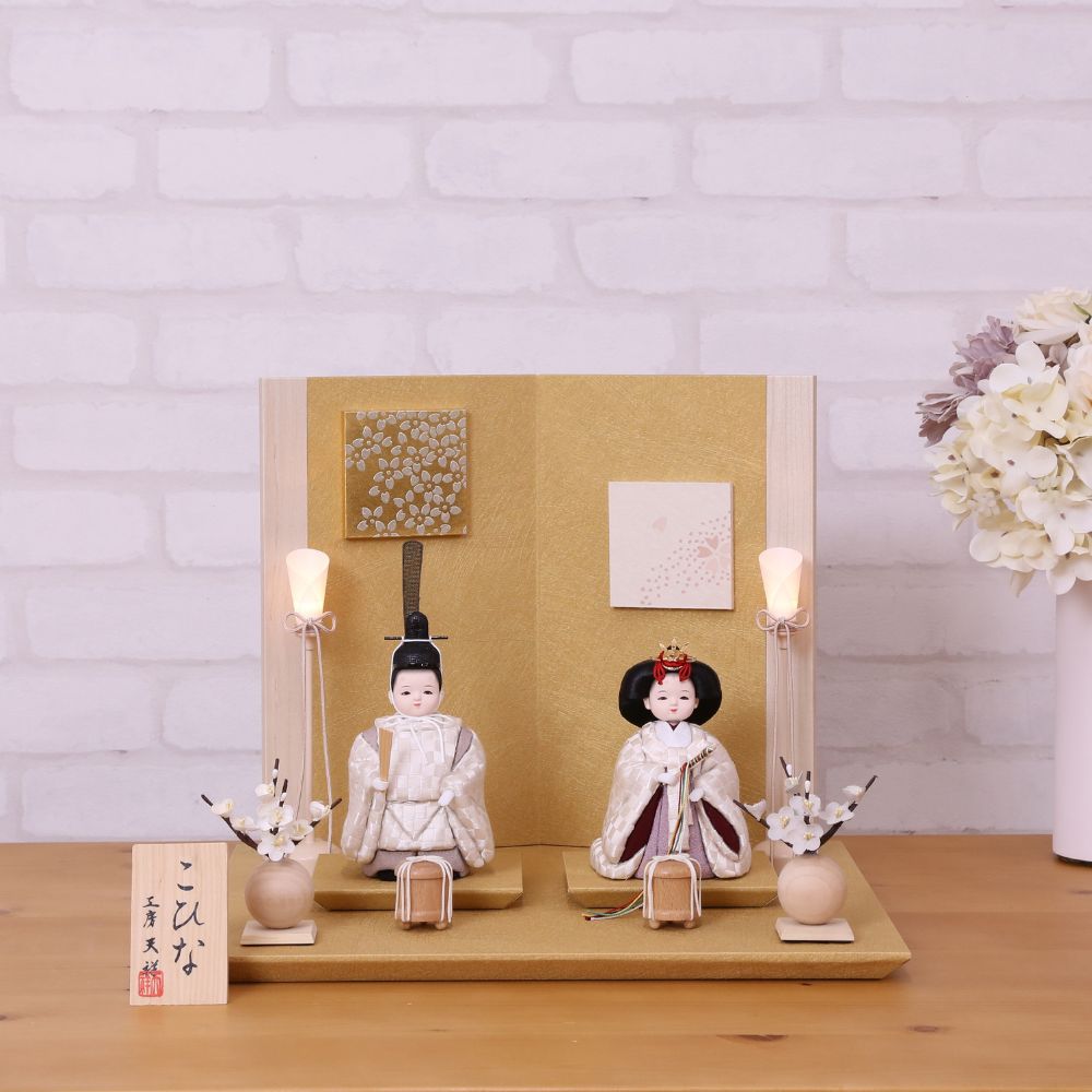 雛飾りセット①親王【木目込み人形】② 木製親王台③小型屏風④小型ぼんぼりー木1 雛人形 ココ 木目込み 親王飾り 二曲屏風 Tipi 横幅30cm