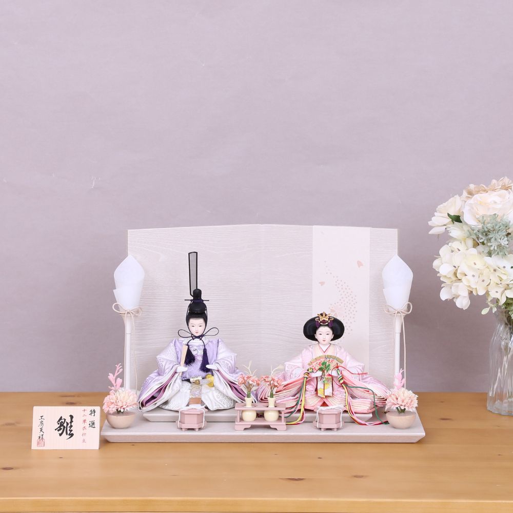 雛人形 コンパクト ひな人形 親王飾り 小芥子親王 和紙屏風 かわいい おしゃれ モダン インテリア ひな人形 小さい 横幅42cm  モカ ベージュ ピンク 紫 お祝い 初節句 ひな祭り 桃の節句