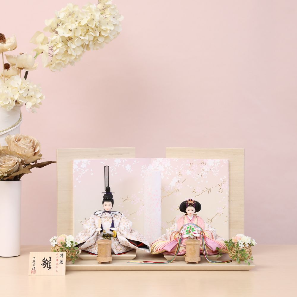 雛人形 ひな人形 宴桜 コンパクト 芥子親王飾り かわいい おしゃれ モダン インテリア 白 ピンク 白木 二曲和紙屏風 横幅50cm 初節句 女の子 お祝い 桃の節句 ひな祭り
