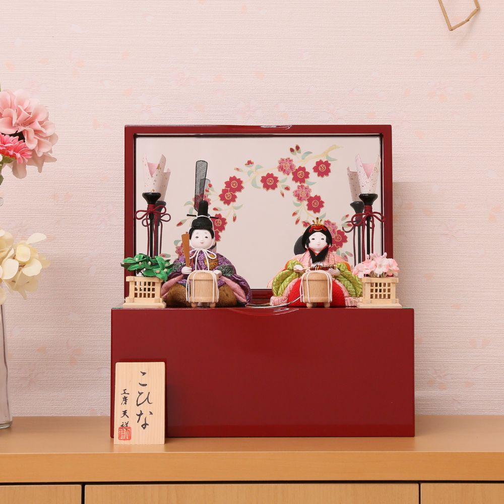 雛人形 コンパクト ひな人形 木目込み雛人形 親王飾り マール 収納飾り 収納タイプ ティピシリーズ 初節句 お祝い 女の子 桃の節句 ひな祭り