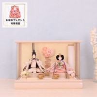 雛人形 コンパクト 木目 アクリル ケース入り 横幅40cm ひな人形 高級ケース飾り 親王飾り 柳親王 かわいい おしゃれ ナチュラル モカ アースカラー くすみカラー 北欧風 お祝い 初節句 ひな祭り 桃の節句