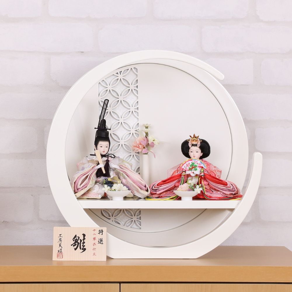 雛人形 コンパクト ひな人形 親王飾り 柳親王 月型白台屏風セット かわいい ひな人形 小さい 横幅35cm おしゃれ インテリア 北欧風 モダン 白 ピンク お祝い 初節句 ひな祭り 桃の節句 ティピ
