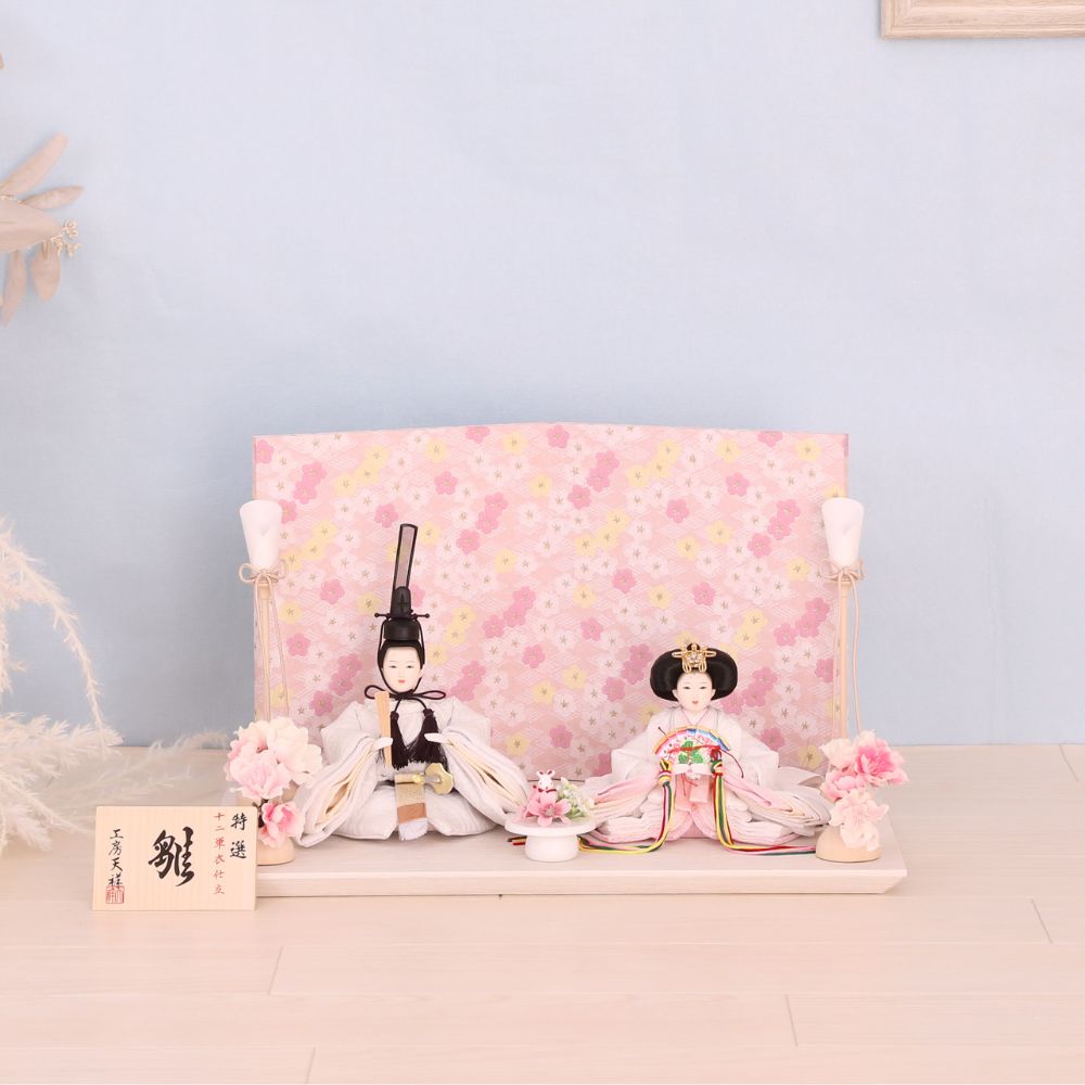 雛人形 ひな人形 コンパクト 横幅38cm 親王飾り 柳親王  花柄二曲屏風 かわいい 小さい おしゃれ 北欧風 白 ピンク パステルカラー  初節句 お祝い 女の子 ひな祭り 桃の節句