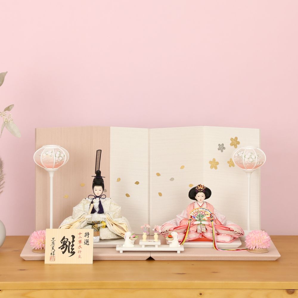 雛人形 ひな人形 宴桜 芥子親王飾り おしゃれ モダン インテリア ピンク 白 二曲一双屏風 横幅60cm 初節句 女の子 お祝い 桃の節句 ひな祭り