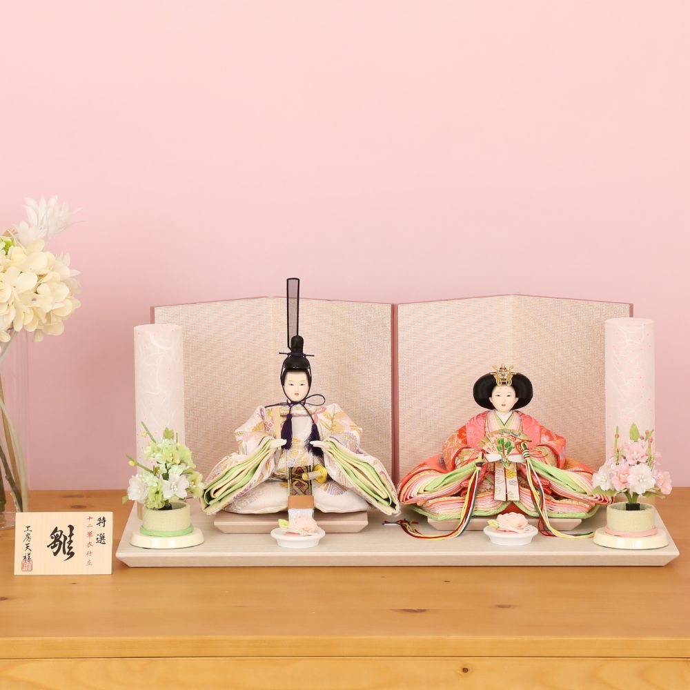 雛人形 ひな人形 芥子親王飾り おしゃれ モダン インテリア ピンク 白 二曲一双屏風 横幅60cm 宴桜 初節句 女の子 お祝い 桃の節句 ひな祭り