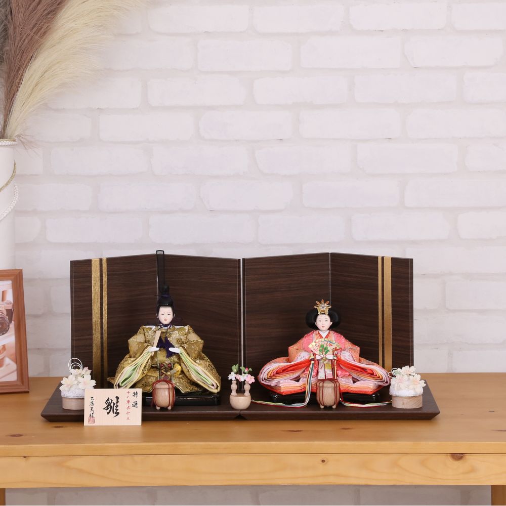 雛人形 ひな人形 芥子親王飾り おしゃれ モダン インテリア ピンク グリーン ブラウン 金 二曲一双屏風 横幅60cm 宴桜 初節句 女の子 お祝い 桃の節句 ひな祭り