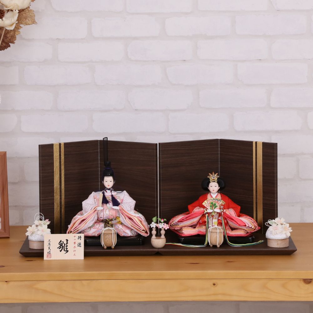 雛人形 ひな人形 芥子親王飾り おしゃれ モダン インテリア 赤 ブラウン 金 二曲一双屏風 横幅60cm 宴桜 初節句 女の子 お祝い 桃の節句 ひな祭り