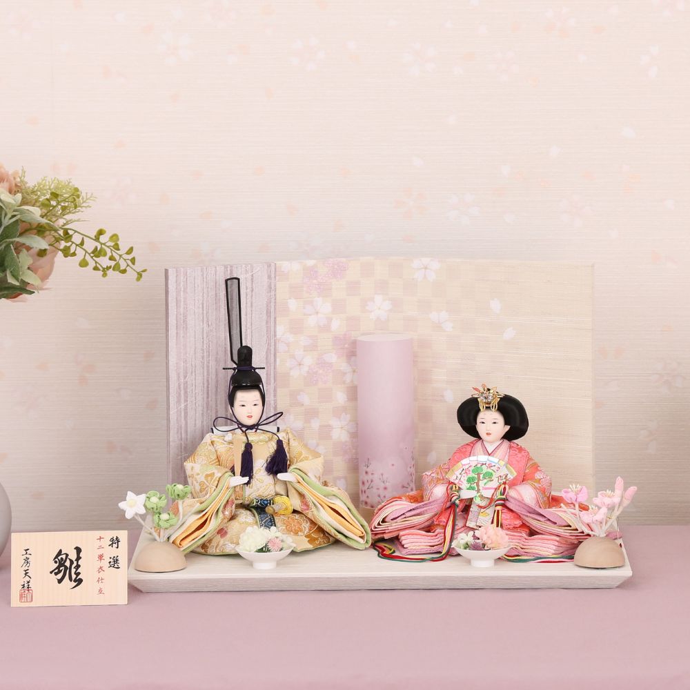 雛人形 ひな人形 コンパクト 横幅38cm 親王飾り はるる 小芥子親王 ラベンダー 薄ピンク紫 パステルカラー おしゃれ かわいい インテリア 初節句 お祝い ひな祭り 桃の節句