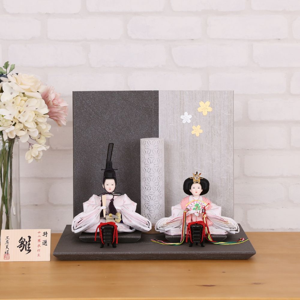 雛人形 コンパクト ひな人形 親王飾り 柳親王 かわいい ひな人形 小さい 横幅35cm  金 白 金銀箔押し桜屏風 お祝い 初節句 ひな祭り 桃の節句 ティピシリーズ