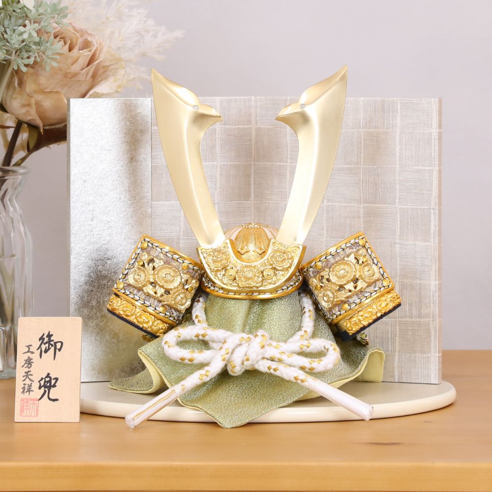 五月人形 コンパクト 兜 兜飾り 27cm 7号兜 中鍬兜 おしゃれ かっこいい モダン インテリア 北欧風 白 ゴールド シルバー グリーン 金 銀 男の子 初節句 お祝い 端午の節句 こどもの日