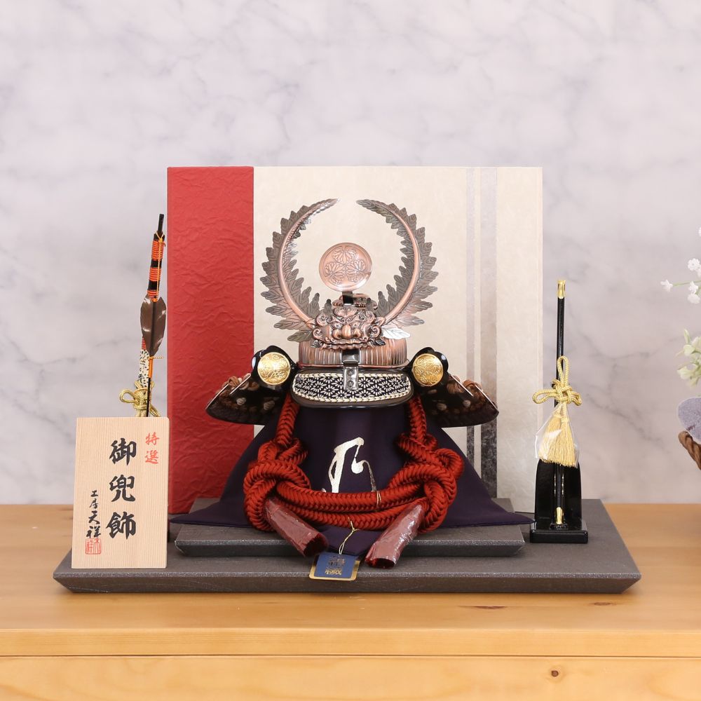 五月人形 コンパクト 兜 兜飾り 武将兜 徳川家康 横幅40cm 13号兜 徳川 五月人形 コンパクト 兜 兜飾り 武将兜 徳川家康 横幅40cm 13号兜 徳川