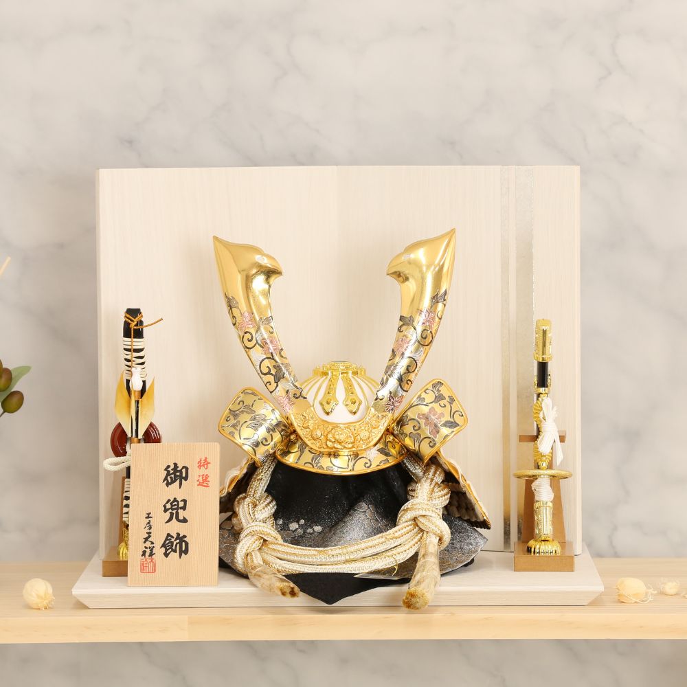 五月人形 コンパクト 兜 兜飾り 42.5cm 12号兜 中鍬兜 おしゃれ