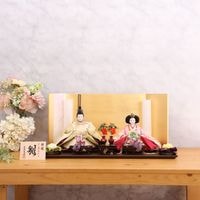 雛人形 ひな人形 親王飾り 三五親王 横幅60cm 愛ぐし 正絹 丹後ちりめん 黄緑 ベージュ ピンク パステルカラー 金 ゴールド 金箔押し屏風 かわいい おしゃれ モダン インテリア 高級雛人形 初節句 お祝い 桃の節句 ひな祭り