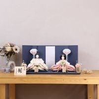 雛人形 ひな人形 親王飾り 三五親王 愛ぐし 正絹 丹後ちりめん ベージュ ピンク 黄色 クリーム 紺 ラベンダー かわいい おしゃれ モダン インテリア 高級雛人形 初節句 お祝い 桃の節句 ひな祭り