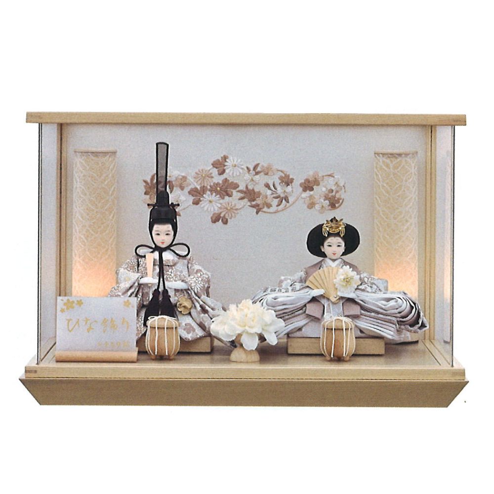 雛人形 ひな人形 宝童作 親王飾り ケース飾り 照明付き永遠 ナチュラル 刺繍デザイン