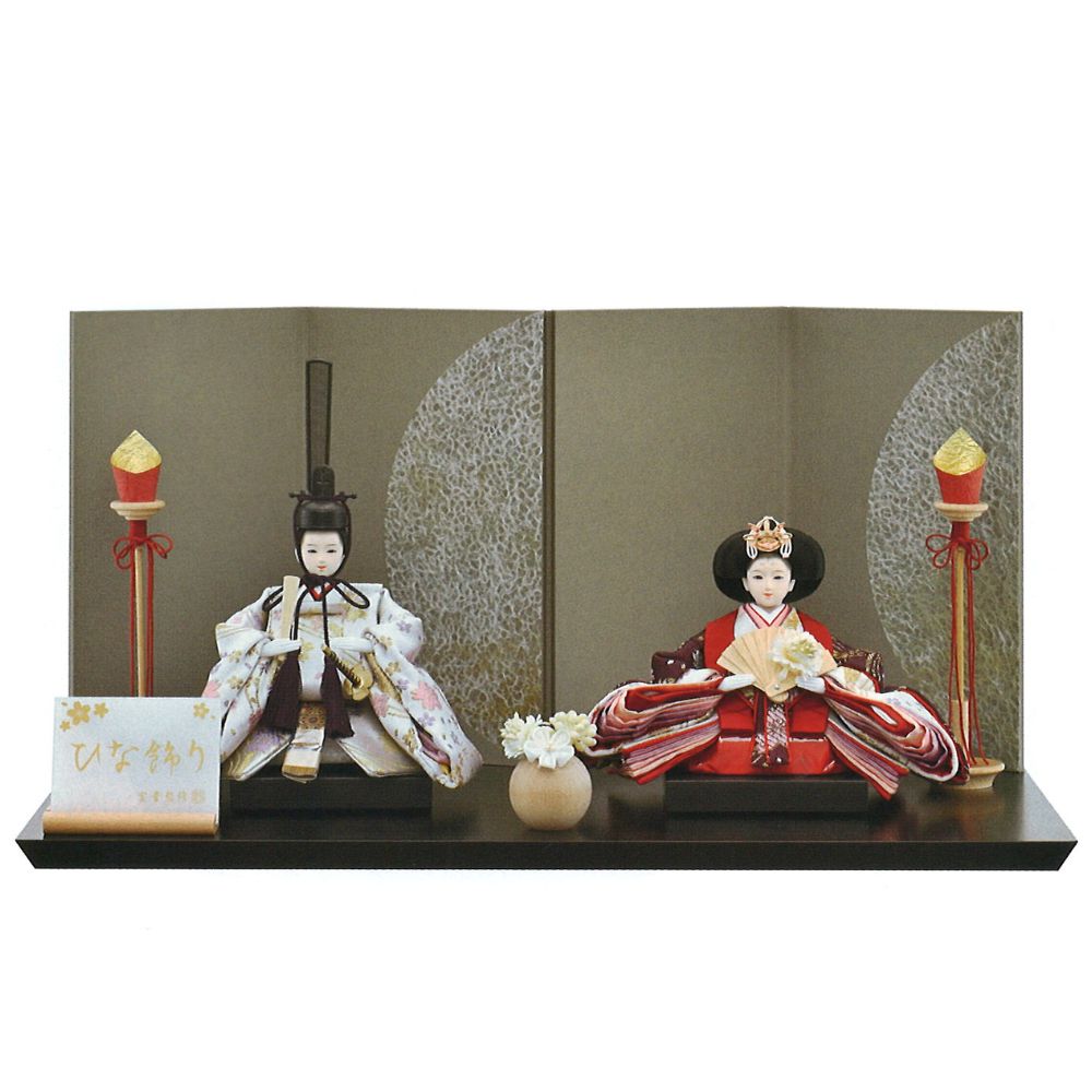 雛人形 ひな人形 宝童作 親王飾り 平飾り 愛 グリーン 美濃落水紙 屏風