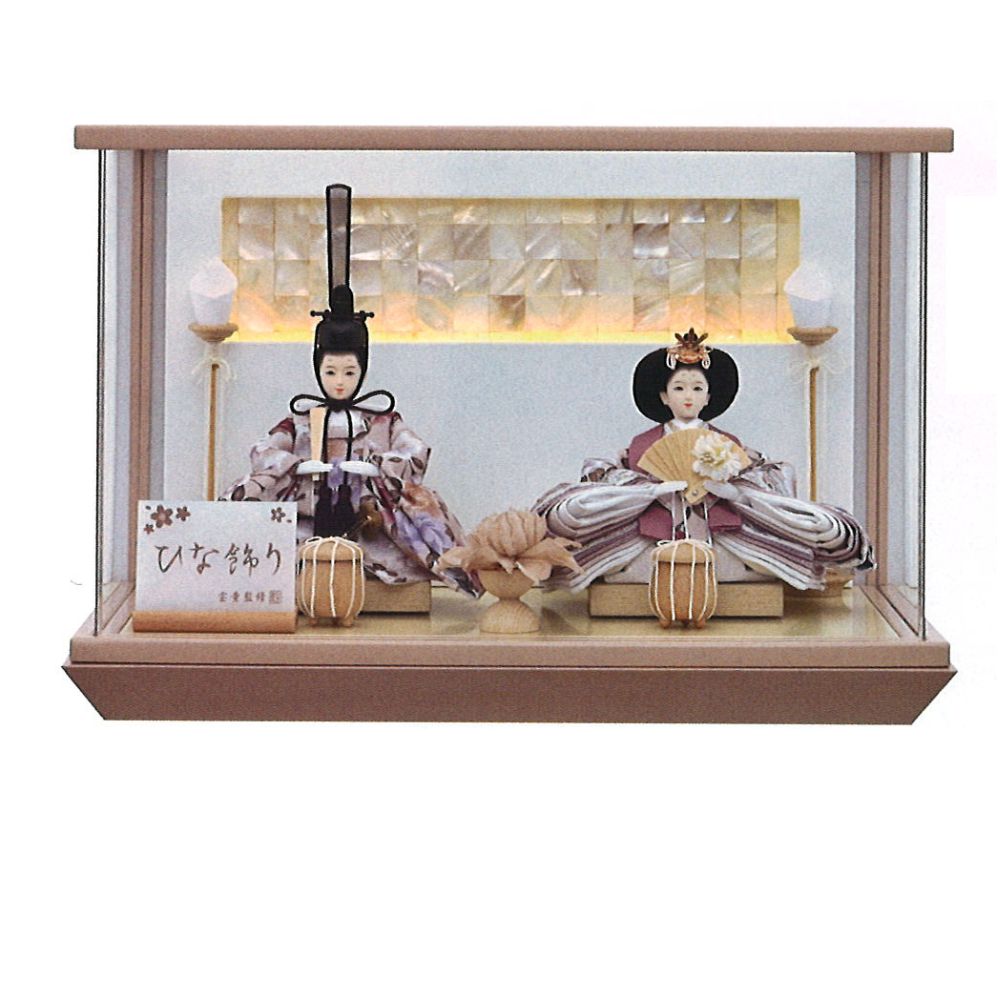 雛人形 ひな人形 宝童作 親王飾り ケース飾り 照明付き永遠 ピンク 螺鈿デザイン