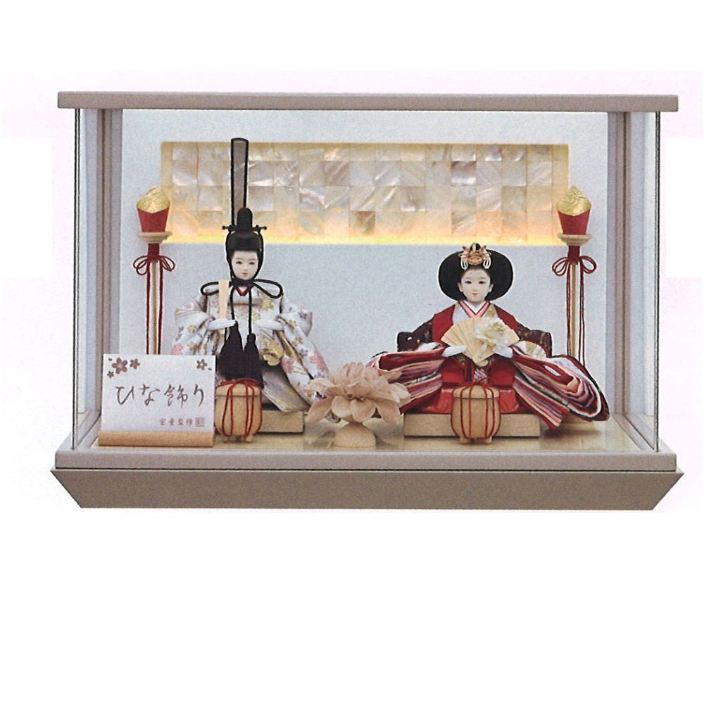 雛人形 ひな人形 宝童作 親王飾り ケース飾り 照明付き永遠 グレージュ 螺鈿デザイン