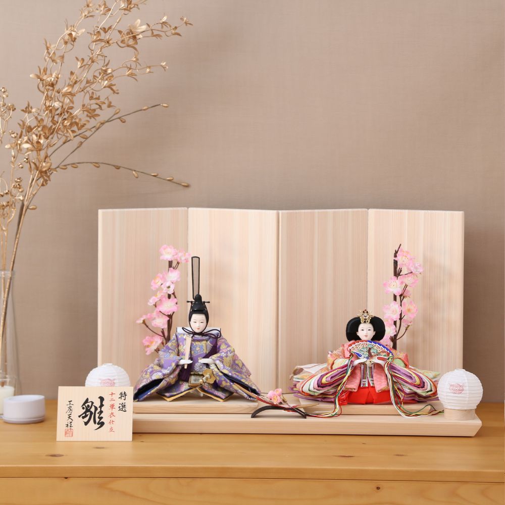 雛人形 ひな人形 宴桜 コンパクト 上芥子親王飾り おしゃれ モダン インテリア ひのき木製台屏風 横幅60cm 木目 ピンク 紫 パステルカラー 初節句 女の子 お祝い 桃の節句 ひな祭り