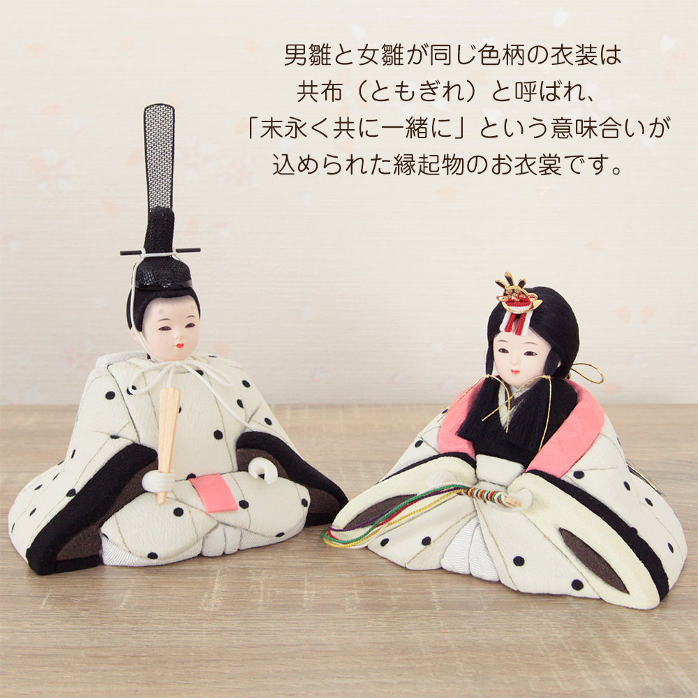 14_000000003702.jpg?1706258272