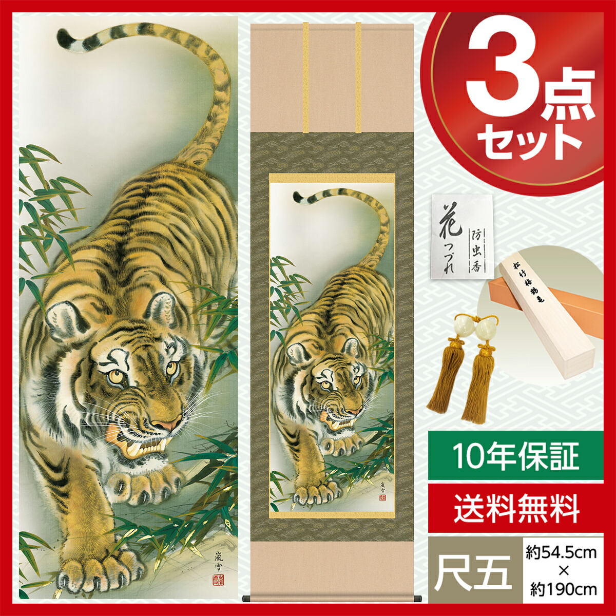 高品質]ライブディオZX前期型[AF35-1000000-1499999]専用42.5mm