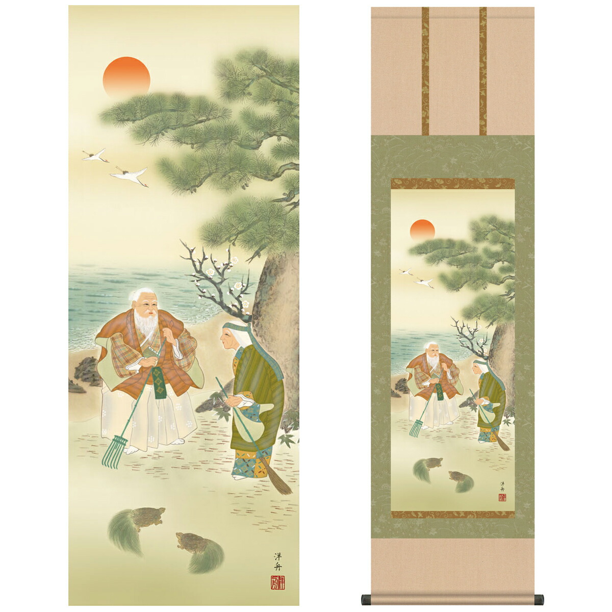 小野洋舟 天神 幅44.5×高さ約164cm 洛彩緞子本丸表装 掛け軸 床の間 モダン 和風 尺三 慶祝画掛軸 天神 小野 洋舟 幸洋会 約