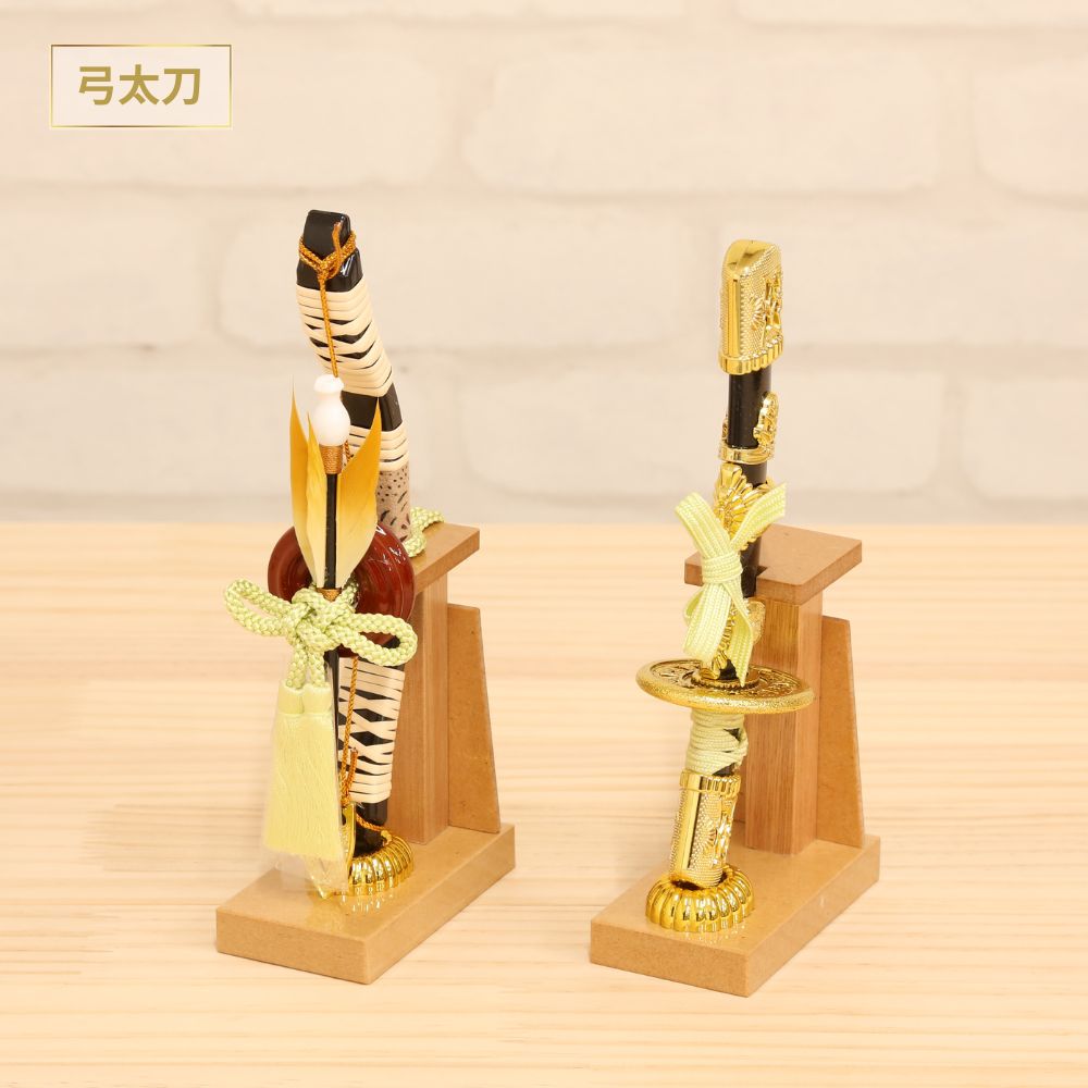 五月人形 武士の兜 ケース付き 約30cm 五月人形 コンパクト 兜 ケース飾り 約30cm ケース入り兜 7号兜