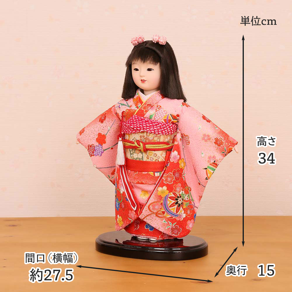 市松人形 愛ちゃん 楽天市場】市松人形 愛ちゃん 13号 袴 [高さ約50cm] : 赤ちゃん