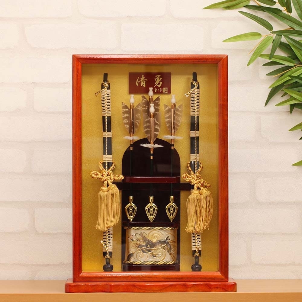 3_000000000306.jpg?1691540811