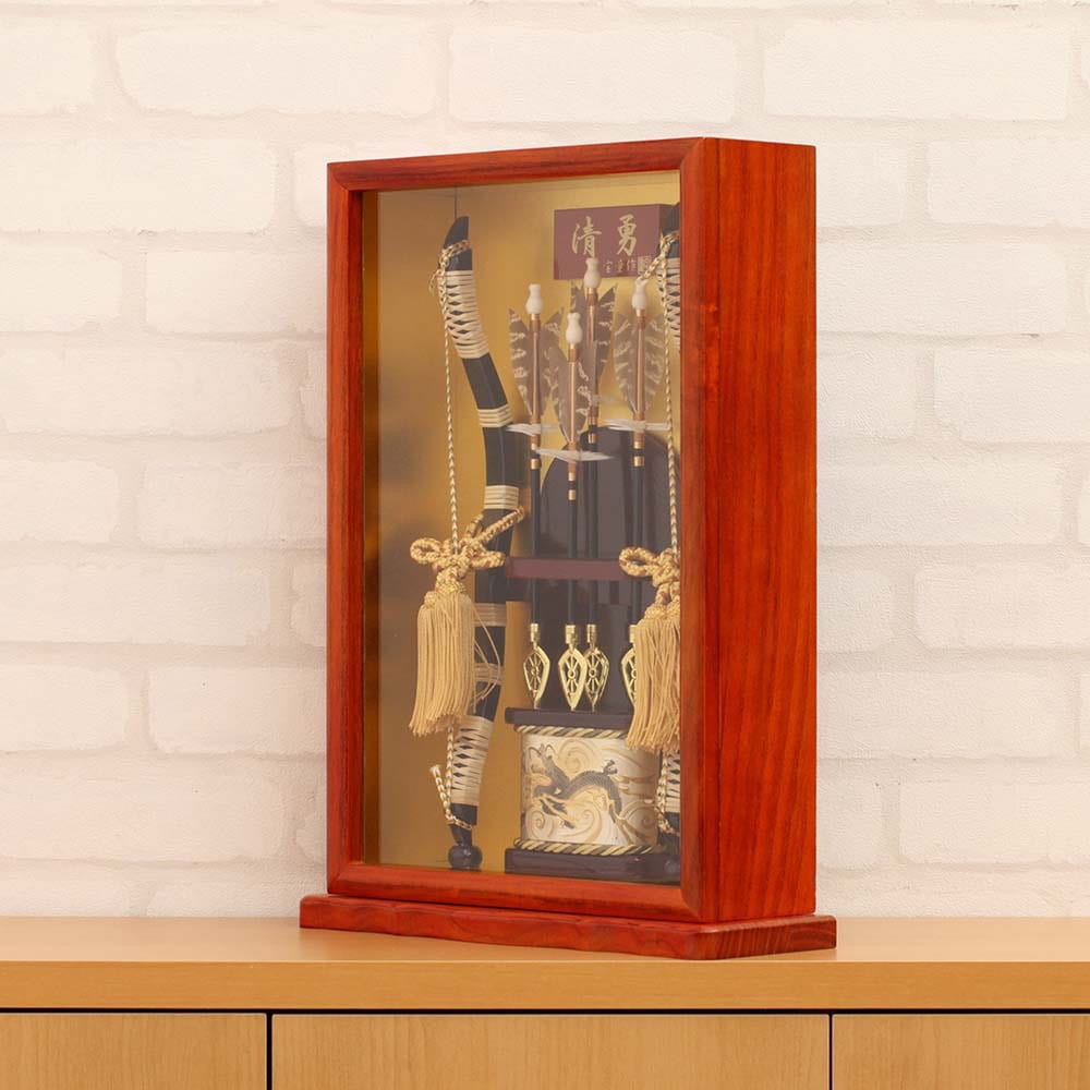 破魔弓 宝童 ケース飾り 11号 清勇 横幅31.5cm