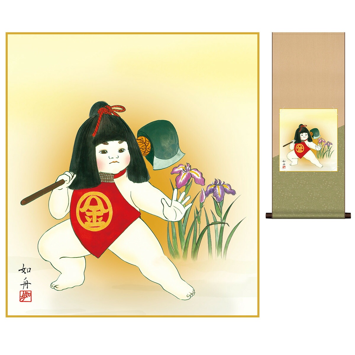 掛け軸 床の間 モダン 和風 色紙 五月 色紙 節句画 色紙掛 八坂