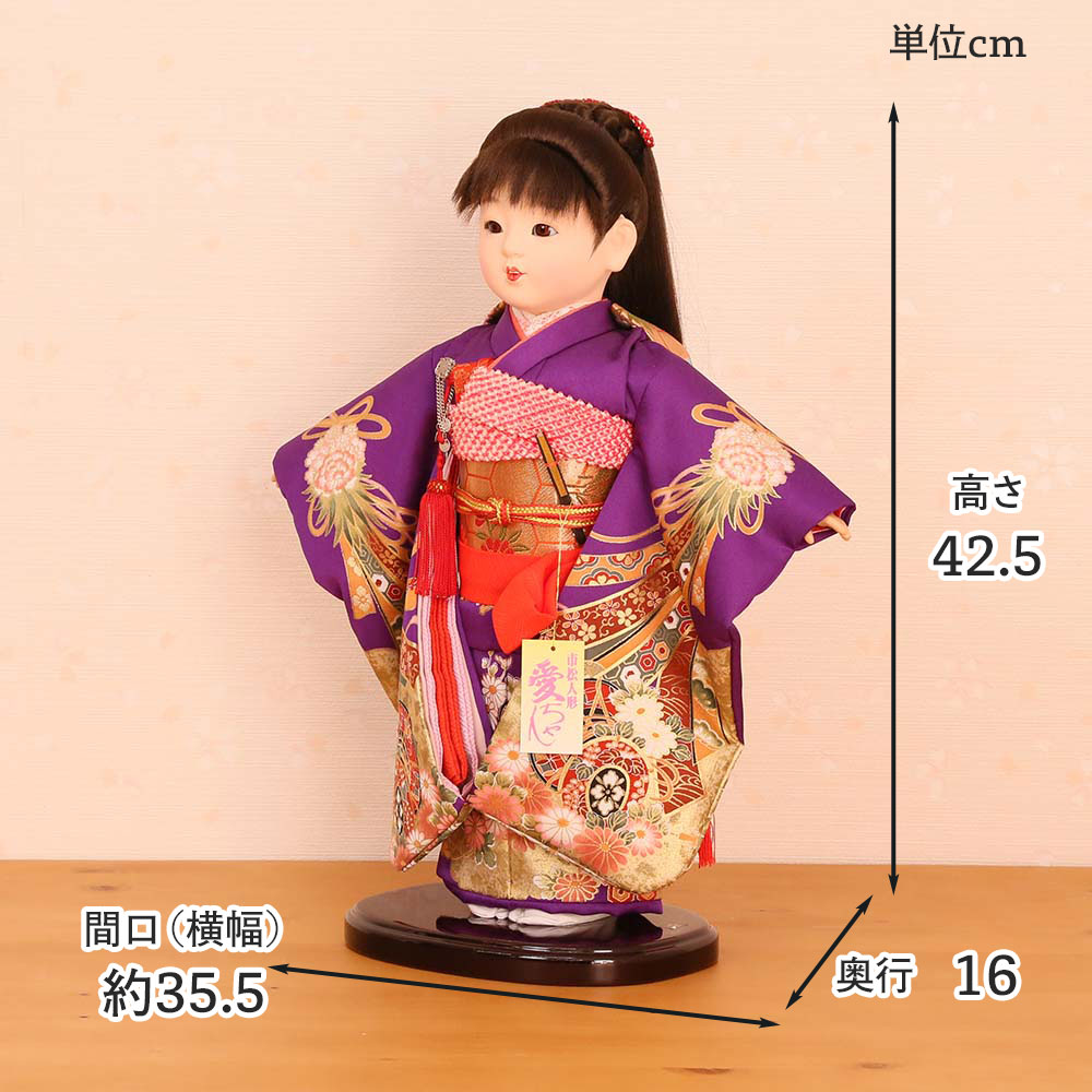 め*も様 市松人形 市松人形（ケース付） 正絹衣裳（12号） 金彩友禅 47㎝タイプ