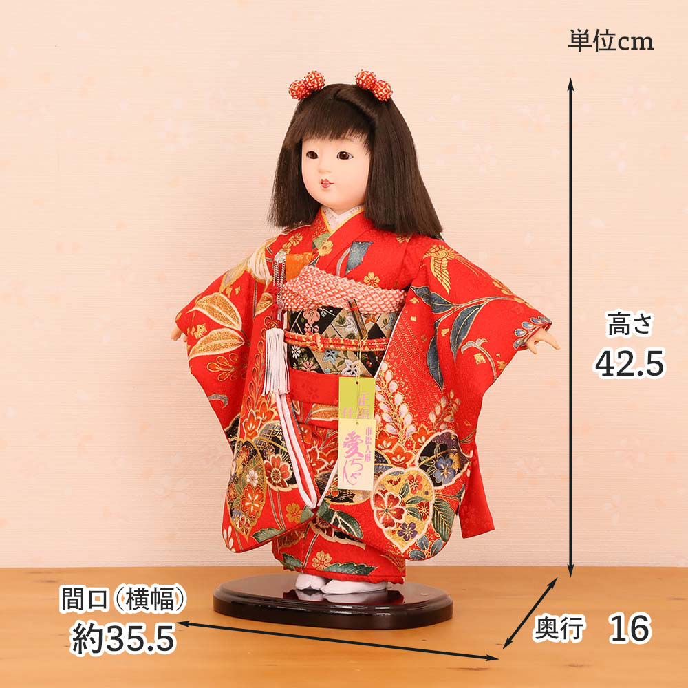 尾張の土人形　色紙 市松人形 齊藤公司作 13号 愛ちゃん 金彩友禅 袴 13d-hakama1-aid